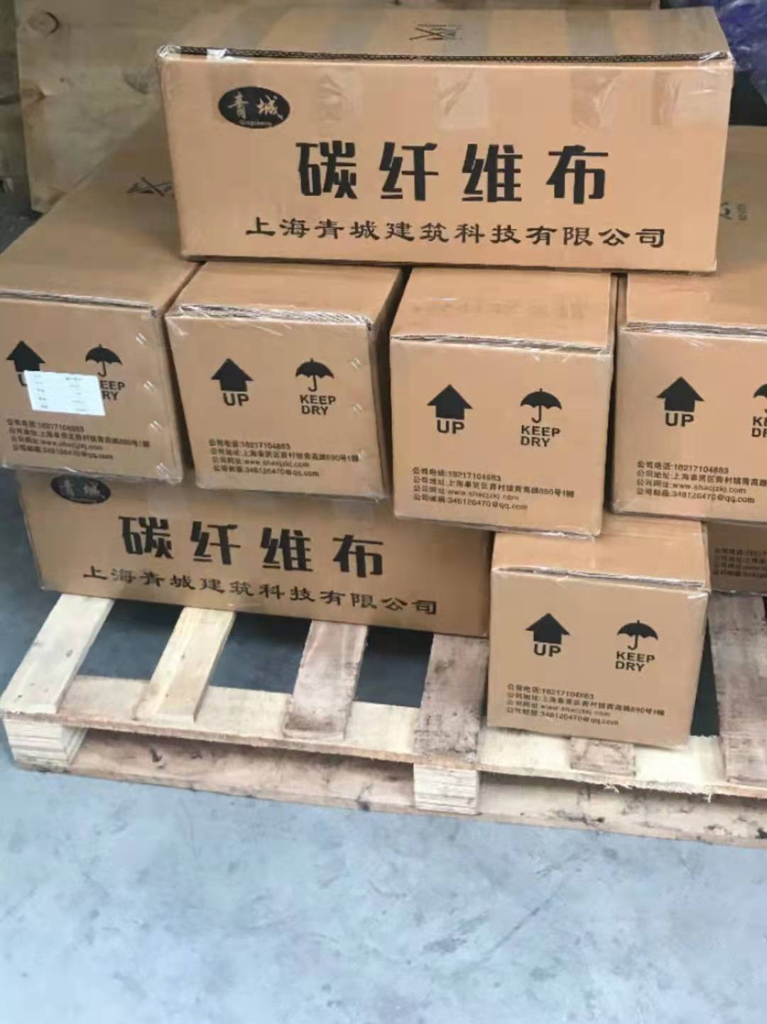 黄山木结构建筑加固